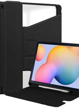 适用三星Tab S6Lite保护套带笔槽P620平板625电脑10.4寸SM-P610/P615C旋转休眠皮套P613/619全包软壳防摔支架