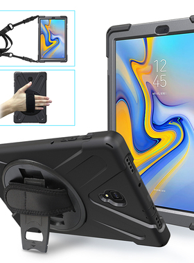 适用于三星GalaxyTab A 10.5寸T590保护套防摔平板电脑T595C全包边软壳硅胶360旋转支架挂肩绳手持托