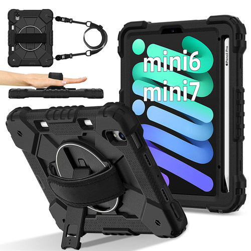 mini6/7保护套带笔槽软壳手托持