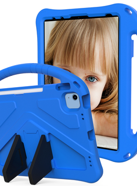 适用苹果ipad Air4/5/6/7保护套EVA防摔12.9平板Pro11/13英寸全包边10.2软壳9.7第10代8/9手提mini3支架10.5