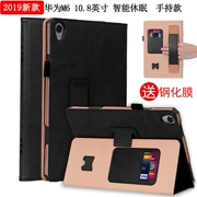 2019 mới Huawei M6 bảo vệ phẳng nắp máy tính cầm tay 10,8 inch SCM-W09 / AL00 / AL09 vỏ da ngủ thông minh chống rơi vỏ bên trong túi - Phụ kiện máy tính bảng