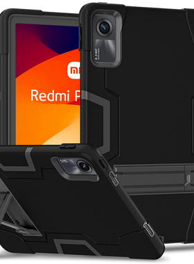 适用于红米XIAOMI Redmi Pad SE保护套防摔M7平板电脑11英寸23073RPBFC全包边软壳硅胶横竖支架