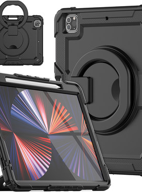 适用iPadPro12.9英寸保护套笔槽