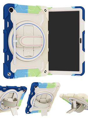 适用联想M10plus Gen3保护套防摔平板电脑小新Pad10.6英寸全包边软壳硅胶TB128FU/125FU/XU旋转支架手托挂绳