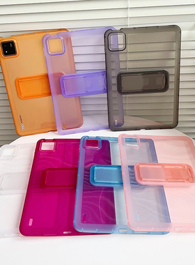 适用2025小米平板7/8Pro保护套防摔Xiaomi Pad5/6/7/8全包边软壳透明6SPro电脑11/12.4英寸7S Pro硅胶带支架