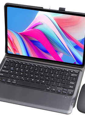 适用联想小新Pad Pro12.6英寸保护套带蓝牙键盘触摸板鼠标平板电脑TB-Q706F/M/N全包软壳硅胶皮套防摔支架