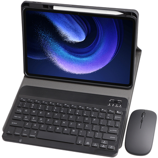 适用2025小米平板7/8Pro保护套带笔槽11英寸Xiaomi Pad6/7Pro蓝牙键盘触摸板鼠标全包边软壳硅胶电脑皮套防摔