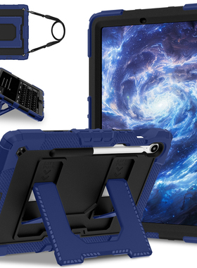 适用三星Tab S9/FE保护套带笔槽防摔SM-X510/X516B平板S7/8全包边X520/X526B软壳S10/Lite硅胶X710/X716B支架