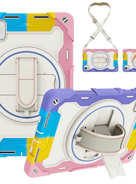 适用2026荣耀平板X10Pro保护套防摔X9Pro平板11.5英寸Pad X9A全包边软壳硅胶ELN2-W09/AL00/W00旋转支架手托