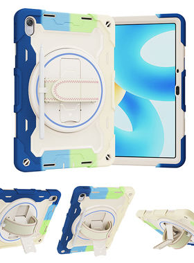 适用2024华为MatePad 11.5英寸保护套防摔BTKR-W00平板BTK-AL00/W09全包边软壳BRO硅胶旋转支架手持托挂肩绳