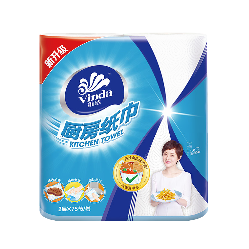 维达吸油4提8卷家庭厨房用纸