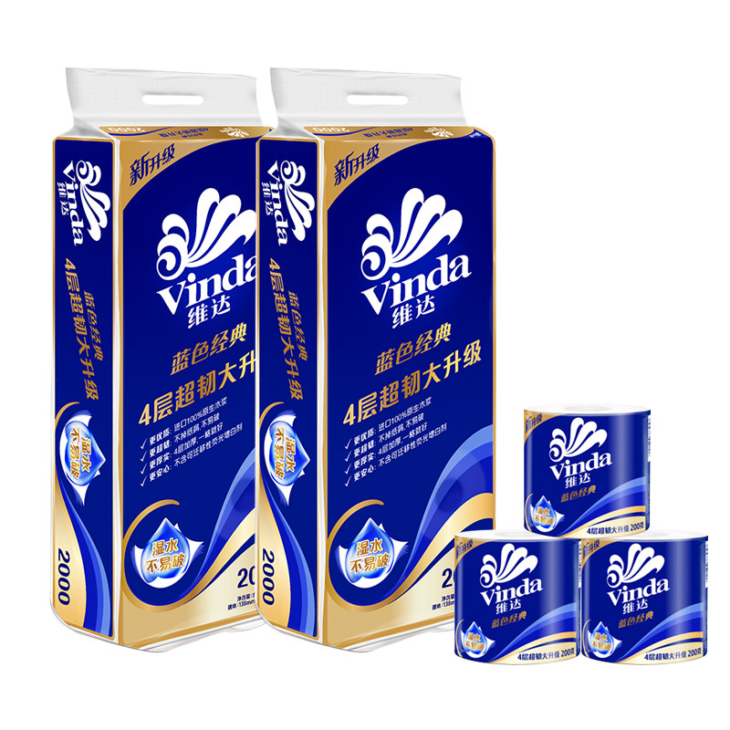 4层超韧加厚一卷顶2卷