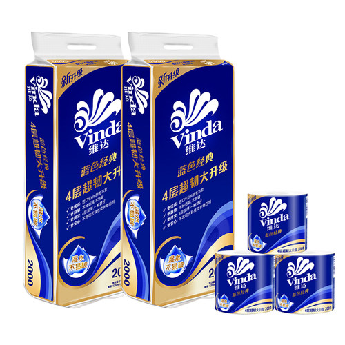 4层超韧加厚一卷顶2卷