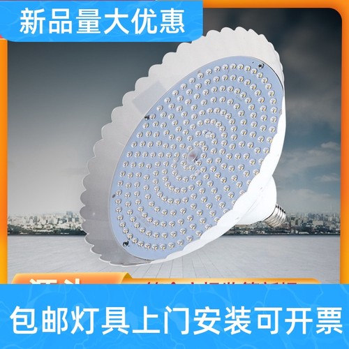 新国标LED生鲜灯超市猪肉灯高显色卖冷鲜肉熟食照蔬菜水果店工厂