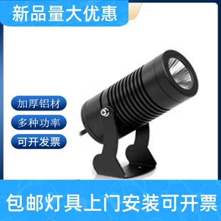 户外射灯5Wcob插地照树灯景观园林亮化3WCOB投光灯厂家供应工厂