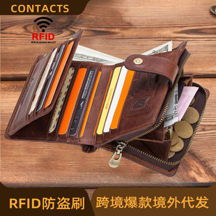 钱包真皮手拿包跨境 黑天使工厂货源rfid疯马牛皮多功能男士