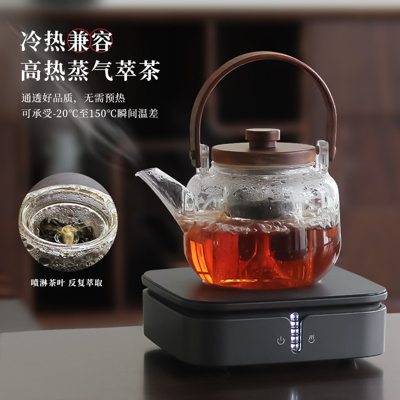 弘龙加厚耐热玻璃蒸煮茶烧水壶