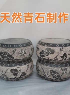 柱墩石底座石墩子垫基石柱脚石雕柱皮圆墩青石墩空心石柱础柱顶石