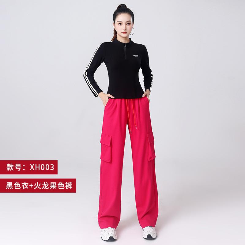特价2024广场舞服装运动套装秋季新款纯棉长袖曳步舞衣服跳舞工装