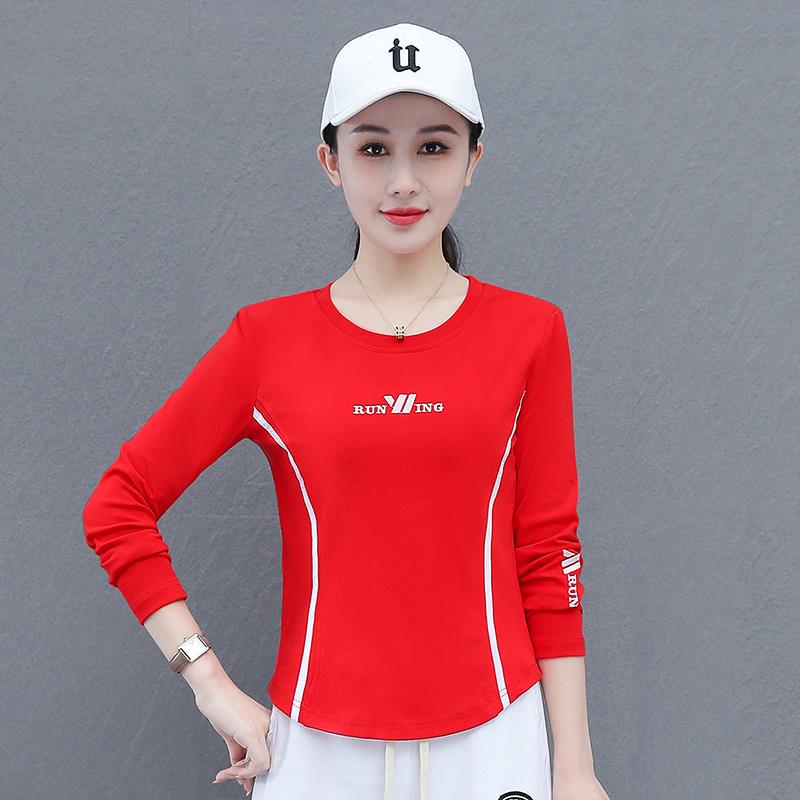 特价杨丽萍广场舞服装秋季新款长袖曳步舞运动上衣跳操健身舞蹈衣
