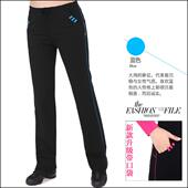 裤 包 舞蹈裤 直筒裤 健美裤 子拉丁裤 女广场舞服装 长裤 练功裤 新款 特价