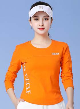 特价时尚杨丽萍广场舞新款上衣女长袖运动跳舞衣服单件春秋服装春
