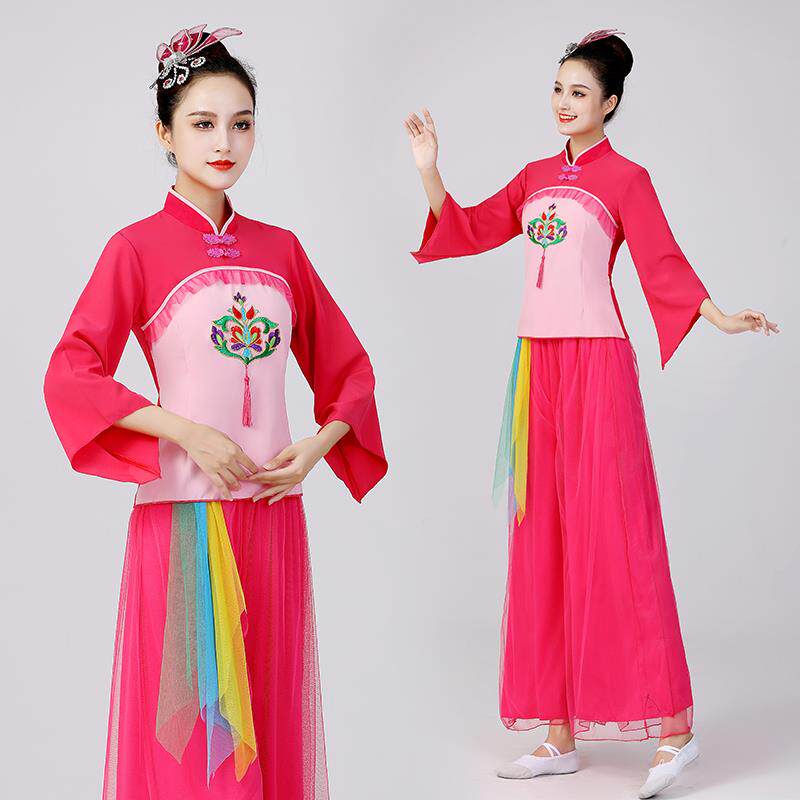 特价秧歌服新款女套装中老年扇子舞蹈演出服腰鼓队广场舞服装跳舞