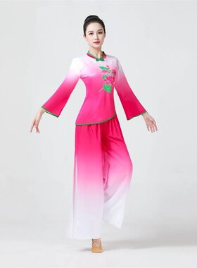 新款粉色秧歌服套装广场舞服装秧歌服装60到70岁舞蹈服中国风渐变