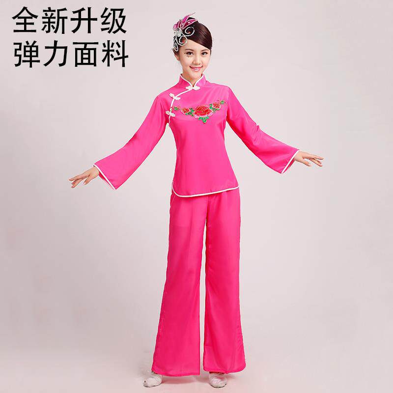 特价秧歌服女新款套装中老年扇子舞蹈演出腰鼓表演广场舞服装跳舞