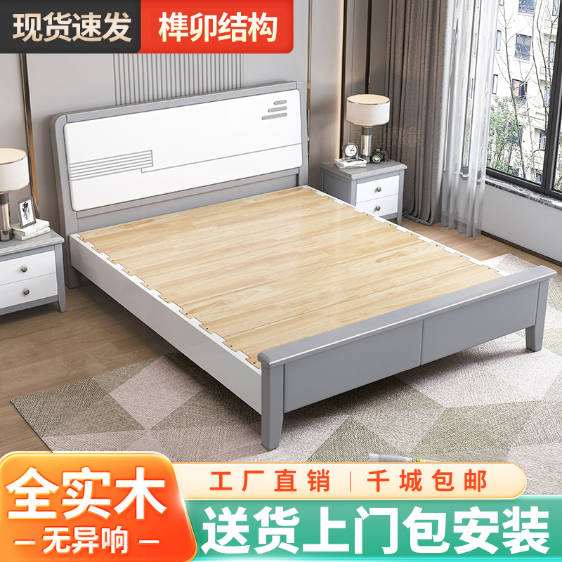 实木床美式轻奢现代简约白色1.8米双人床公主床1.5小户型储物婚床