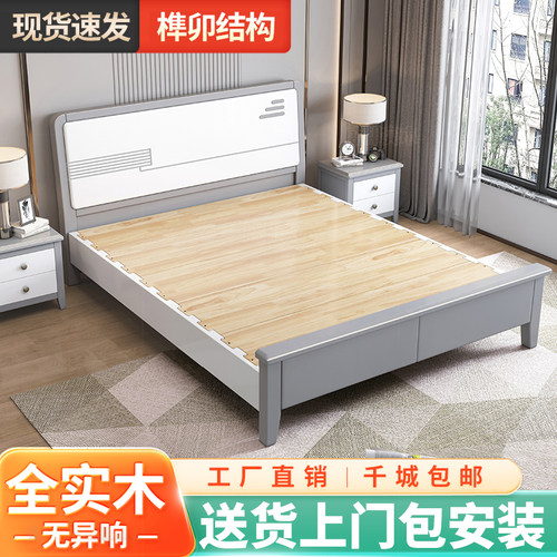 实木床美式轻奢现代简约白色1.8米双人床公主床1.5小户型储物婚床