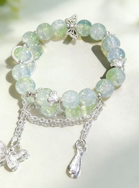 小水滴蝴蝶手链2025小众diy学生闺蜜生日礼物精致森系超仙女手串