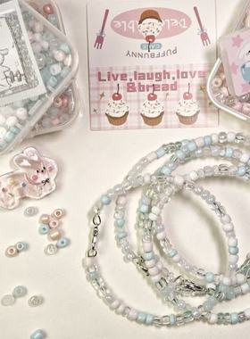 便宜米珠手链友谊学生彩色手串闺蜜多巴胺小众diy纯手工开学毕业