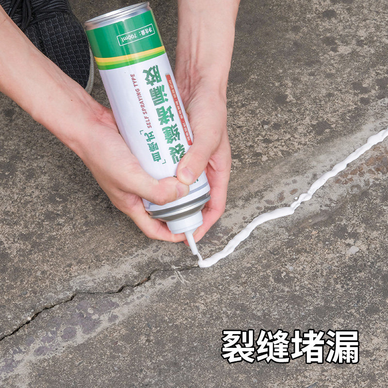 屋顶裂缝灌缝胶水泥修补材料楼房顶填缝剂墙体防水密封胶水补漏王