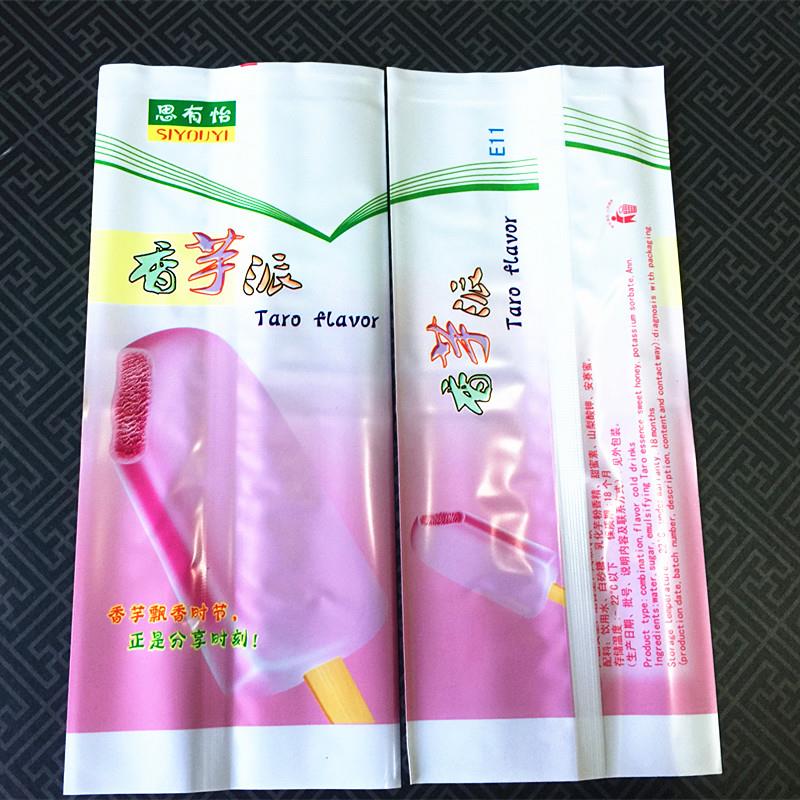 糖果冰淇淋雪糕袋子 一次性包装手工创意透明包塑料袋巧克力扎绳在类目 厨房/烹饪用具, 厨用小工具/厨房储物, 厨房电器配套用品, 冰格/制冰袋中 - 来自Buy2taobao.com提供专业的淘宝代购服务
