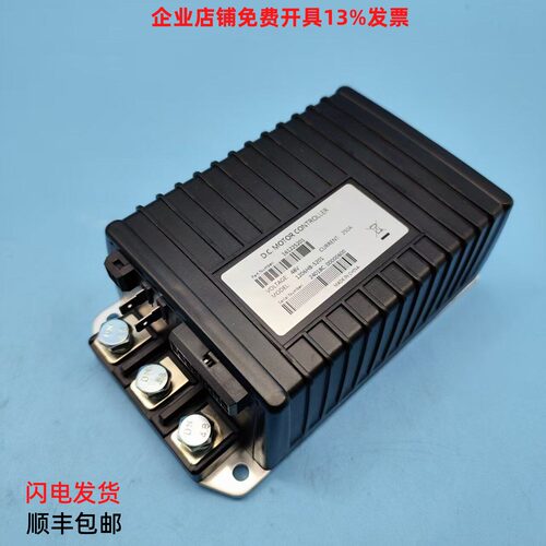 EZGO高尔夫球车直流电机控制器1206HB-5201 48V250A国产科蒂斯