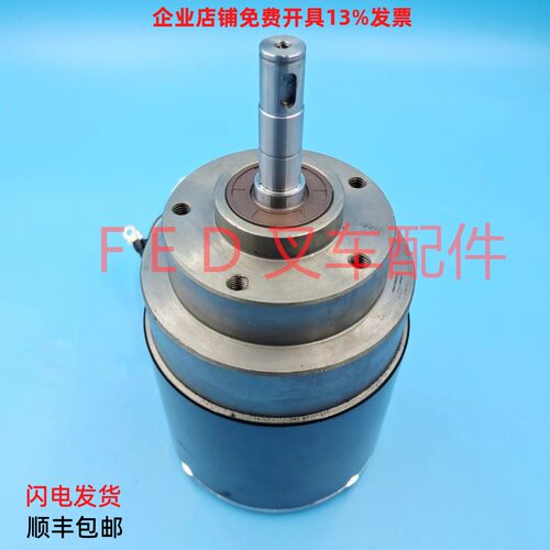 中力大金刚TF110AH-900W48V驱动电机EPT20-ET行走马达牵引马达