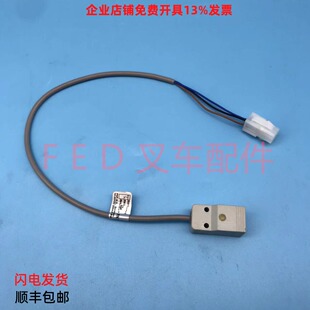 合力力达接近开关P1S2P18A04P03A0.4感应开关170HA限位190LI互锁