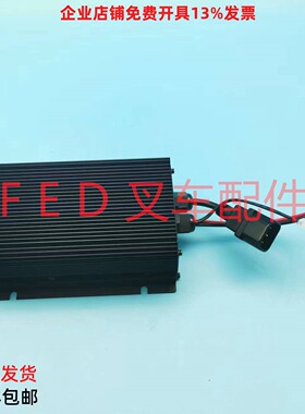 铅酸充电机AMB155-740000-001搬运车充电器YLCH24V10A杭叉小金刚