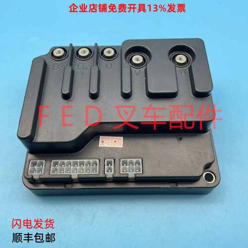 合力力达CBD15/20TLI电动托盘搬运车控制器ZJH-B48S100(16B-208)