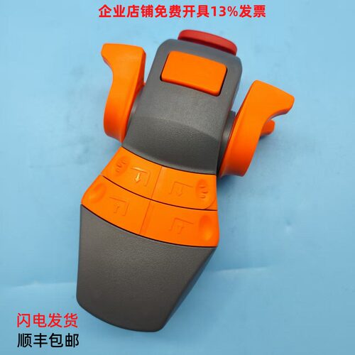 河北德斯克叉车配件电动地牛操作手柄总成DERSK加速器前进后退