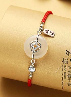 摩天轮原创纳福玉髓红绳手链女生百搭高级感S925纯银小众饰品