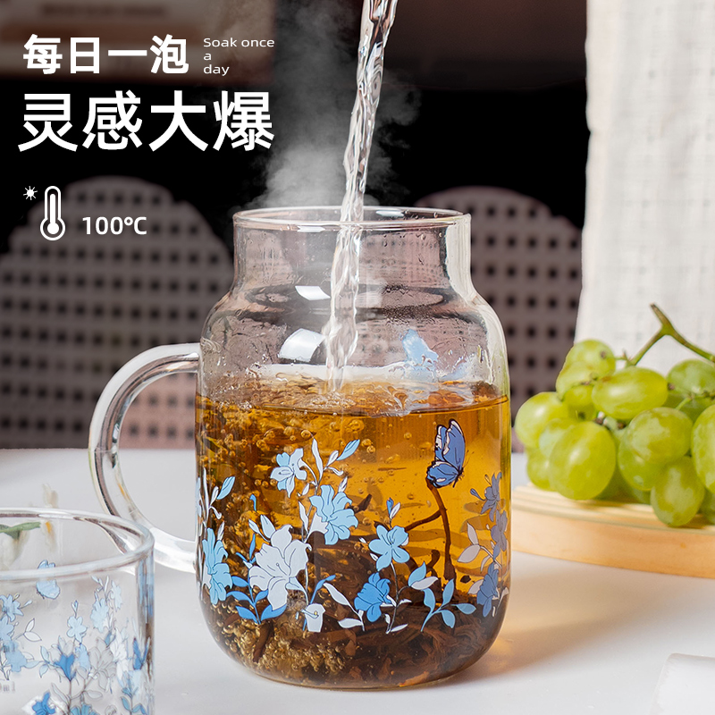 佳盉透明玻璃杯办公室冷饮料