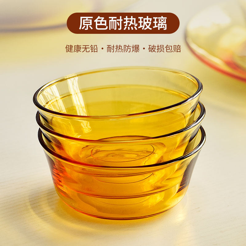 4.5寸4只装耐热沙拉碗米饭碗图片