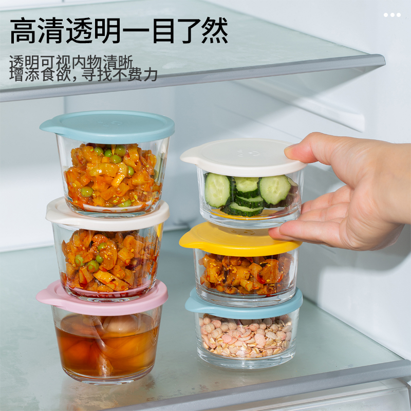 佳盉密封罐分食品级收纳盒咸菜罐