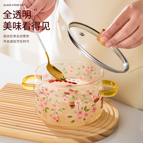 耐高温玻璃锅明火燃气直烧玻璃锅