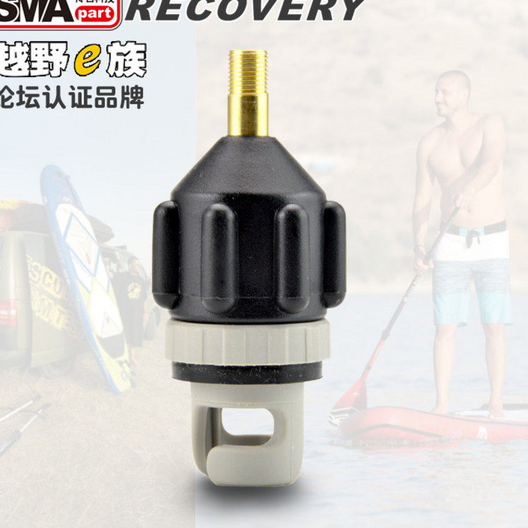 桨板SUP皮划艇冲浪板橡皮艇气阀充气车载气泵打气筒转接插头气嘴|msdalam kategori kereta/artikel/Fitting/Refit, Audio &amp; Video kereta/elektronik automotif/elektrik, elektronik automotif/elektrik, pam udara kereta - dari Buy2taobao.com untuk memberikan perkhidmatan ejen Taobao profesional membeli