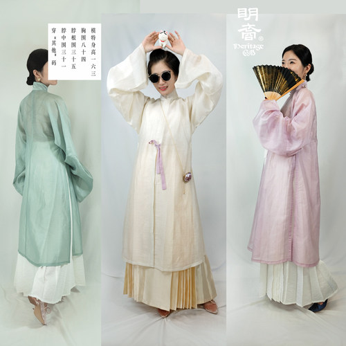 明制汉服明裔女装对襟直袖长衫
