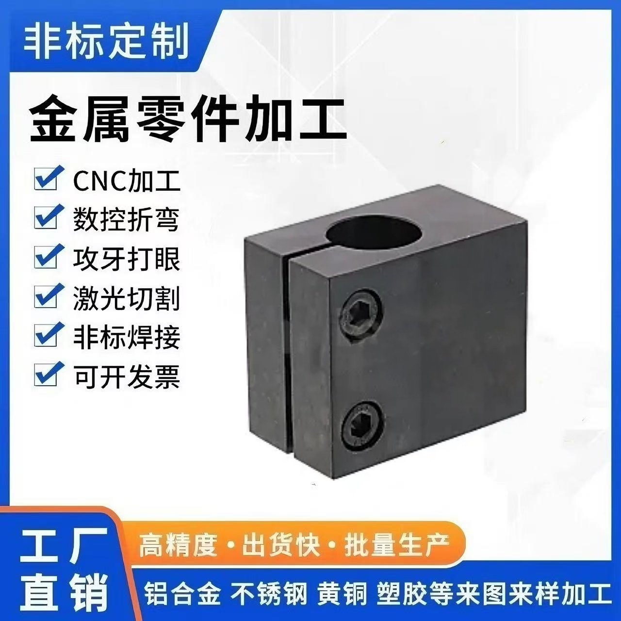 国产同货源CLHB CLHNM CLHBM CLHAM CLHS10 12 15 20 25 30