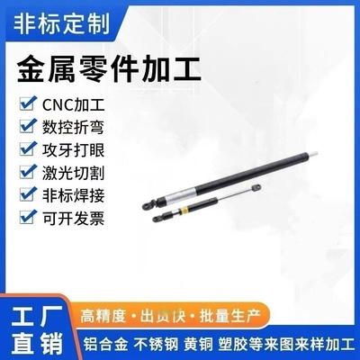 FGS15049-030/FGS15049-055/FGS15049-070/弹簧